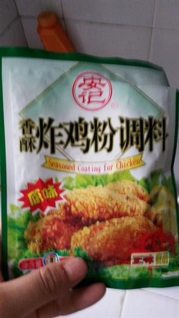 香酥虾怎么做，香酥虾怎么做好吃，香酥虾做法