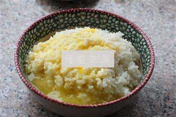 芝士烤饭团怎么做，芝士烤饭团怎么做好吃，芝士烤饭团做法