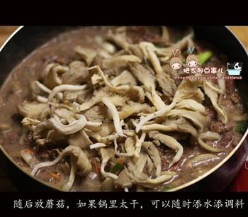 韩式牛肉蘑菇粉条锅怎么做，韩式牛肉蘑菇粉条锅怎么做好吃，韩式牛肉蘑菇粉条锅做法