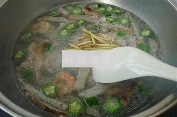 秋葵鲜虾粉丝汤怎么做，秋葵鲜虾粉丝汤怎么做好吃，秋葵鲜虾粉丝汤做法