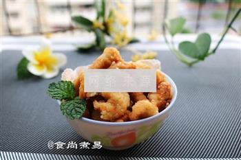 香辣鸡米花怎么做，香辣鸡米花怎么做好吃，香辣鸡米花做法