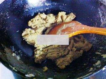 栗蓉皮豆沙月饼怎么做，栗蓉皮豆沙月饼怎么做好吃，栗蓉皮豆沙月饼做法