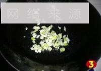 蒜蓉茄子怎么做，蒜蓉茄子怎么做好吃，蒜蓉茄子做法