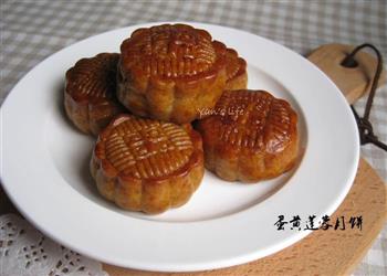 蛋黄莲蓉月饼怎么做，蛋黄莲蓉月饼怎么做好吃，蛋黄莲蓉月饼做法