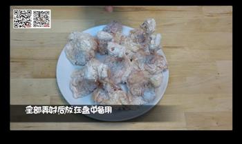 私味食光第十八集怎么做，私味食光第十八集怎么做好吃，私味食光第十八集做法