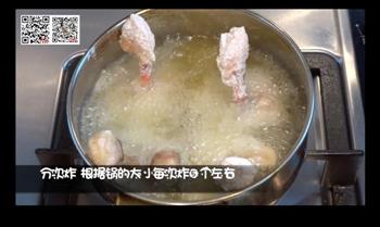 私味食光第十八集怎么做，私味食光第十八集怎么做好吃，私味食光第十八集做法