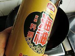 韩式拌酸辣虾怎么做，韩式拌酸辣虾怎么做好吃，韩式拌酸辣虾做法