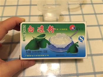 水晶之恋怎么做，水晶之恋怎么做好吃，水晶之恋做法