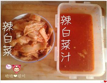 李府辣白菜五花肉怎么做，李府辣白菜五花肉怎么做好吃，李府辣白菜五花肉做法