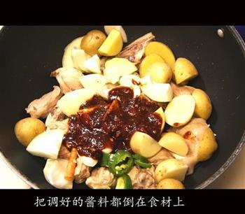 韩式辣鸡锅怎么做，韩式辣鸡锅怎么做好吃，韩式辣鸡锅做法