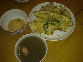 鸡蛋煎饺怎么做，鸡蛋煎饺怎么做好吃，鸡蛋煎饺做法