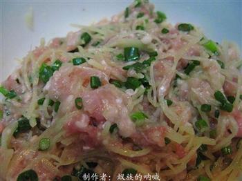 烫面土豆丝肉馅饼怎么做，烫面土豆丝肉馅饼怎么做好吃，烫面土豆丝肉馅饼做法