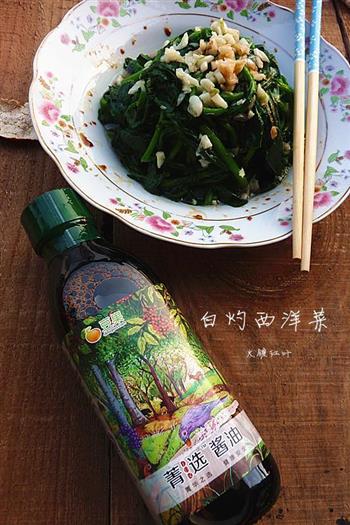 白灼西洋菜怎么做，白灼西洋菜怎么做好吃，白灼西洋菜做法