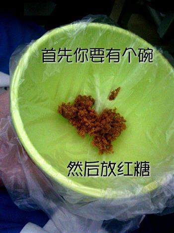 腌青芒果怎么做，腌青芒果怎么做好吃，腌青芒果做法