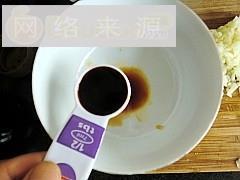 凉拌手撕茄条怎么做，凉拌手撕茄条怎么做好吃，凉拌手撕茄条做法