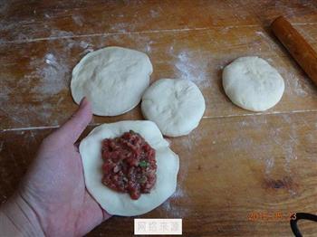 美味牛肉陷饼怎么做，美味牛肉陷饼怎么做好吃，美味牛肉陷饼做法