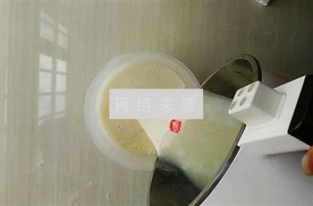 豆浆龟苓膏怎么做，豆浆龟苓膏怎么做好吃，豆浆龟苓膏做法