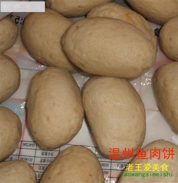 海鲜上品  温州鱼饼怎么做，海鲜上品  温州鱼饼怎么做好吃，海鲜上品  温州鱼饼做法