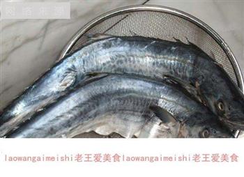 海鲜上品  温州鱼饼怎么做，海鲜上品  温州鱼饼怎么做好吃，海鲜上品  温州鱼饼做法