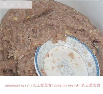 海鲜上品  温州鱼饼怎么做，海鲜上品  温州鱼饼怎么做好吃，海鲜上品  温州鱼饼做法