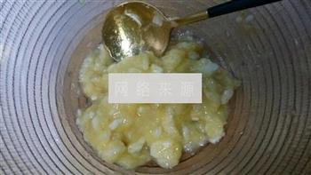 香蕉夹心紫薯麻球怎么做，香蕉夹心紫薯麻球怎么做好吃，香蕉夹心紫薯麻球做法