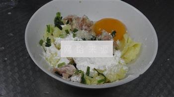 葱香土豆饼怎么做，葱香土豆饼怎么做好吃，葱香土豆饼做法