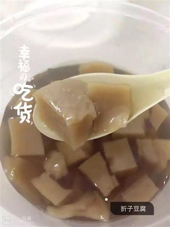 泽子豆腐怎么做，泽子豆腐怎么做好吃，泽子豆腐做法