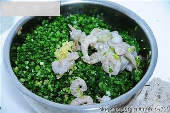 鲜豆角韭菜虾仁儿饺子怎么做，鲜豆角韭菜虾仁儿饺子怎么做好吃，鲜豆角韭菜虾仁儿饺子做法