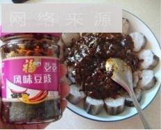 豆豉蒸黄鳗怎么做，豆豉蒸黄鳗怎么做好吃，豆豉蒸黄鳗做法