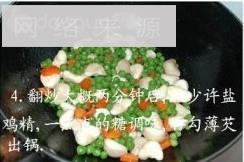 三色水菱怎么做，三色水菱怎么做好吃，三色水菱做法