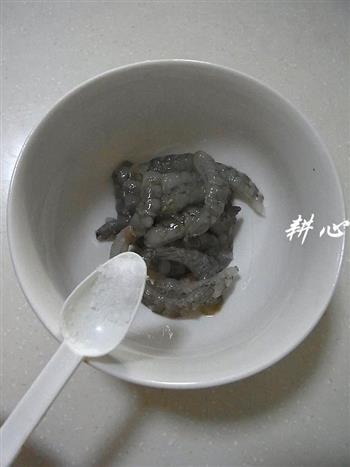 香煎薯仔虾饼怎么做，香煎薯仔虾饼怎么做好吃，香煎薯仔虾饼做法