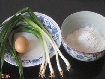 青蒜鸡蛋饼怎么做，青蒜鸡蛋饼怎么做好吃，青蒜鸡蛋饼做法