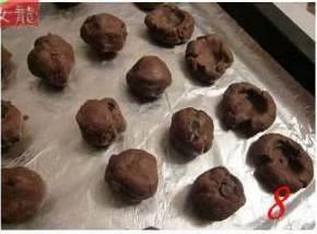 巧豆小酥饼怎么做，巧豆小酥饼怎么做好吃，巧豆小酥饼做法