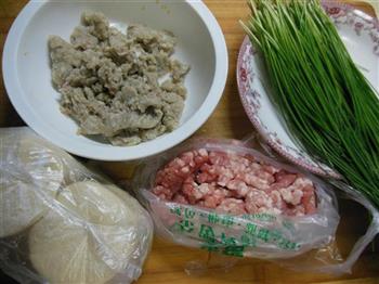 元宝煎饺怎么做，元宝煎饺怎么做好吃，元宝煎饺做法