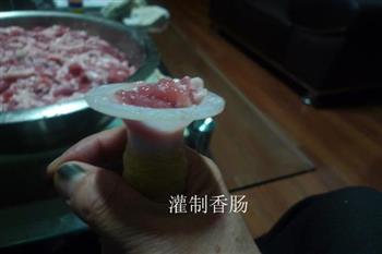 广味香肠怎么做，广味香肠怎么做好吃，广味香肠做法