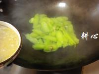 鸡汁炒芥蓝头怎么做，鸡汁炒芥蓝头怎么做好吃，鸡汁炒芥蓝头做法