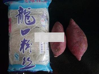 豆粉紫薯两吃怎么做，豆粉紫薯两吃怎么做好吃，豆粉紫薯两吃做法