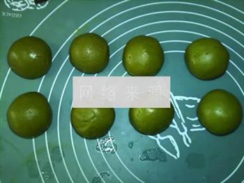 豆沙桑叶青团怎么做，豆沙桑叶青团怎么做好吃，豆沙桑叶青团做法