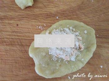 糕饺怎么做，糕饺怎么做好吃，糕饺做法