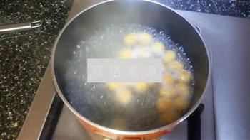 桂花蜜豆南瓜圆子怎么做，桂花蜜豆南瓜圆子怎么做好吃，桂花蜜豆南瓜圆子做法