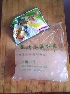 粉皮榨菜咸菜汤怎么做，粉皮榨菜咸菜汤怎么做好吃，粉皮榨菜咸菜汤做法