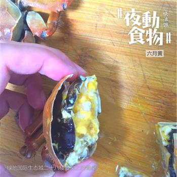 蒜蓉小辣六月黄怎么做，蒜蓉小辣六月黄怎么做好吃，蒜蓉小辣六月黄做法