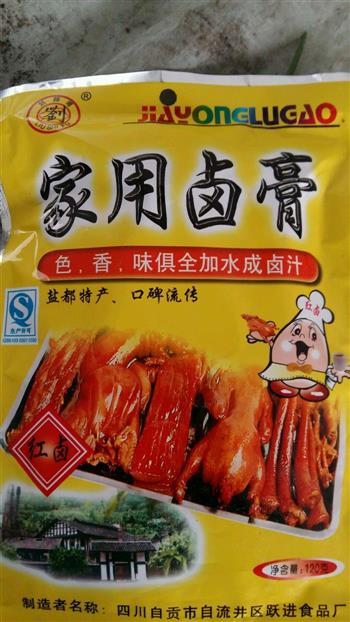 五香冷吃牛肉怎么做，五香冷吃牛肉怎么做好吃，五香冷吃牛肉做法