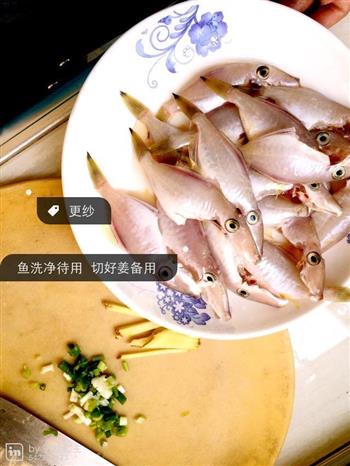 黄豆瓣焖剥皮鱼怎么做，黄豆瓣焖剥皮鱼怎么做好吃，黄豆瓣焖剥皮鱼做法