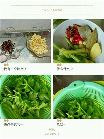 麻辣蒜香小龙虾怎么做，麻辣蒜香小龙虾怎么做好吃，麻辣蒜香小龙虾做法