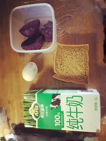 超简单紫薯燕麦卷怎么做，超简单紫薯燕麦卷怎么做好吃，超简单紫薯燕麦卷做法