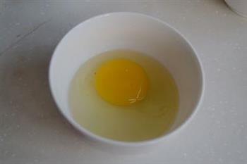 肉松蒸蛋怎么做，肉松蒸蛋怎么做好吃，肉松蒸蛋做法