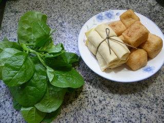 木耳豆腐面结汤怎么做，木耳豆腐面结汤怎么做好吃，木耳豆腐面结汤做法