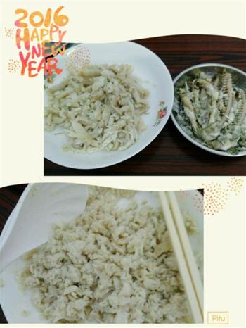 宝宝鱼肉松+鱼汤怎么做，宝宝鱼肉松+鱼汤怎么做好吃，宝宝鱼肉松+鱼汤做法