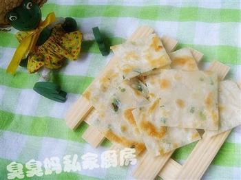 香脆葱油饼怎么做，香脆葱油饼怎么做好吃，香脆葱油饼做法